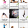 Workout Trainer Android app screenshot